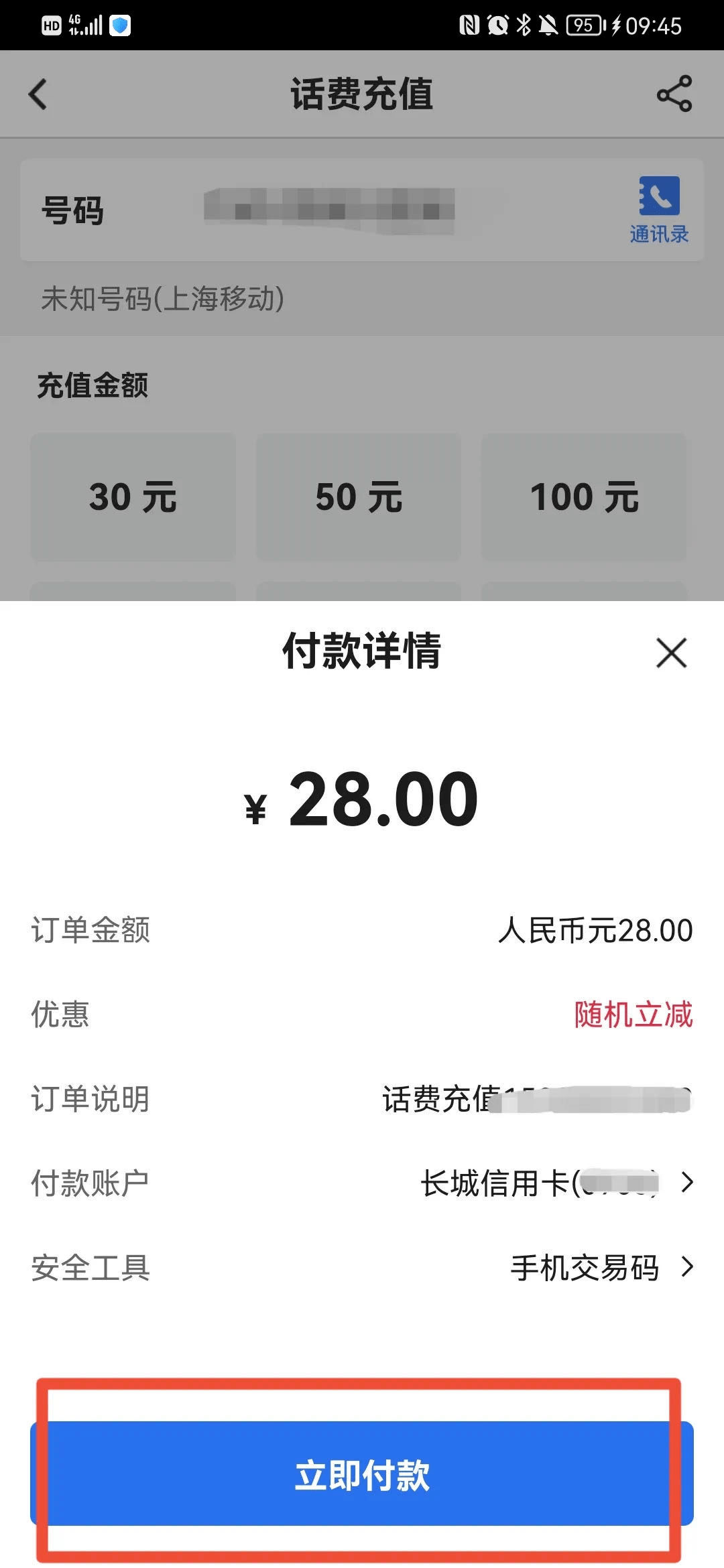 514eb505db2b4d00a5b3cf1c8f483843.png