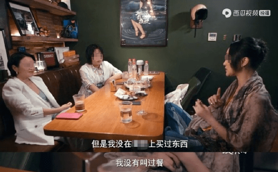 窦鹏|47岁周迅自曝私生活：离婚1年，一次都没有...