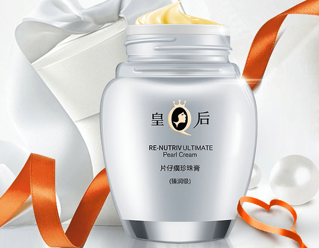 片仔癀的成分都有什么 60ba10f4c5b44799a17ffc6c7546b185.png