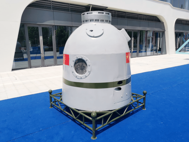 提醒火箭天宫一号月球车齐聚湘西高新区房交会12月23日27日带你畅游