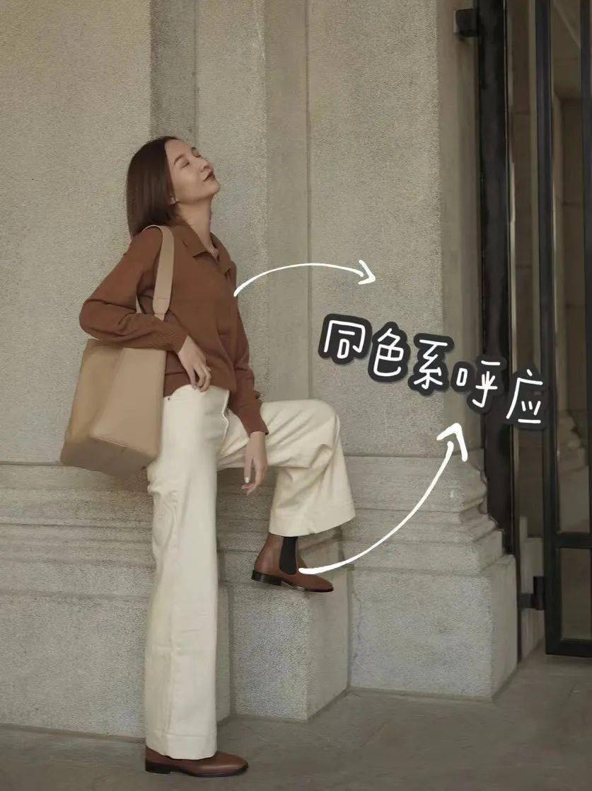 noeMie “云朵裤”火了!比阔腿裤还显瘦!!