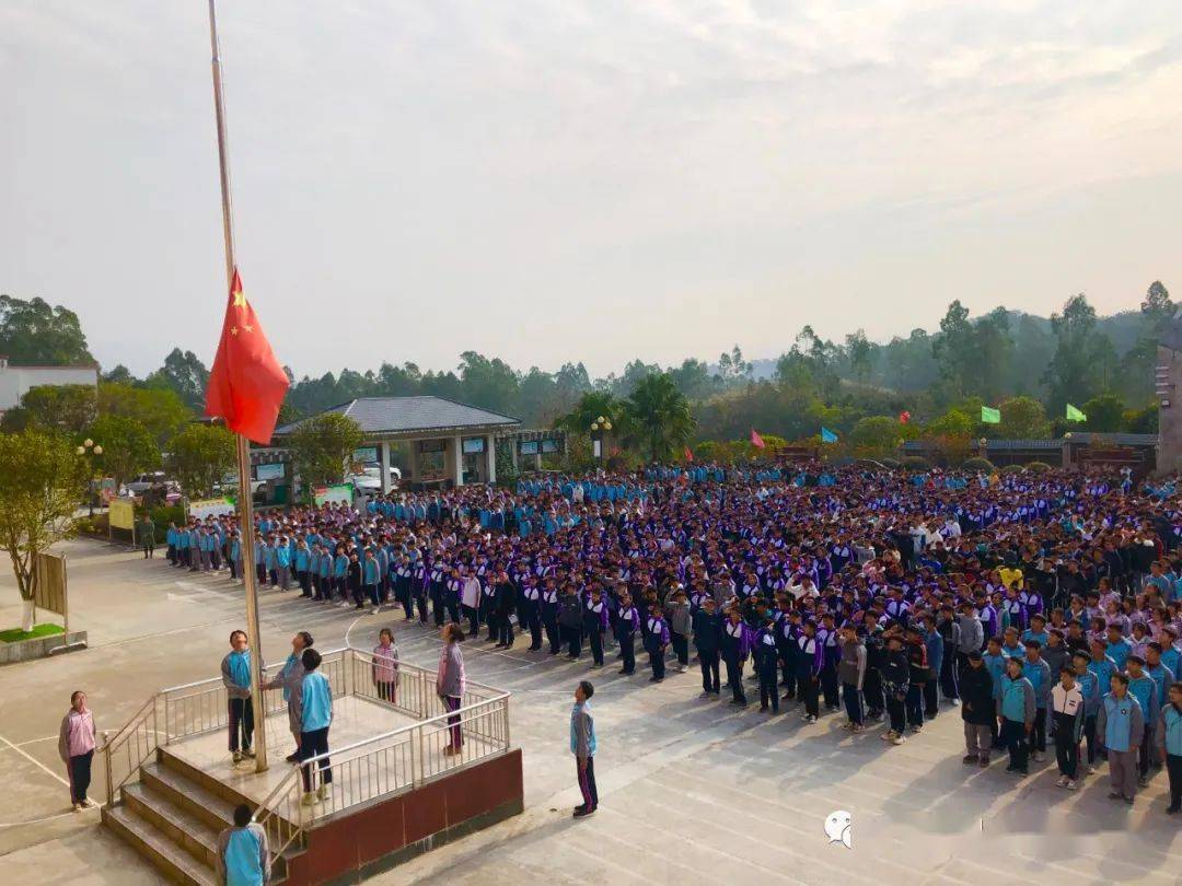 蒙山县第二中学第十六周升旗仪式暨第八个南京大屠杀