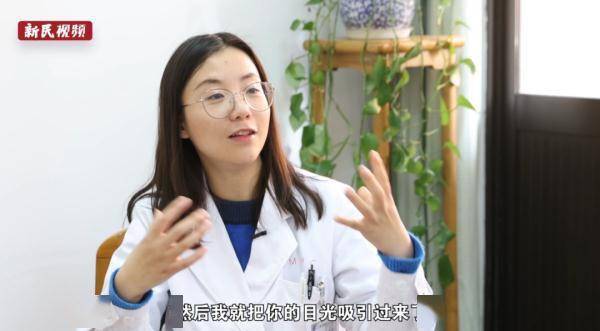 年轻人|上海医生们跨界讲脱口秀：有一句被听进去了，手术台上就可能少个病人