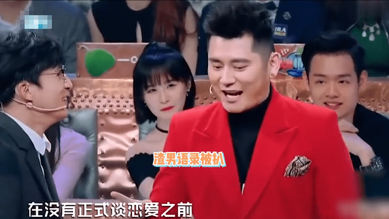 钱枫曾自曝恋爱观:暗指暧昧关系不止一人,郭雪芙听后一脸诧异!