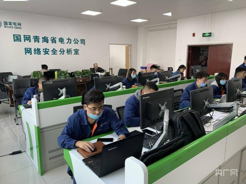 蓝精灵24小时在线时刻守护网络安全防线