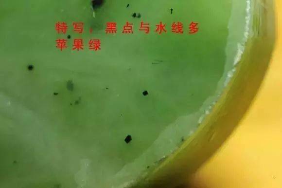 从老坑俄碧谈起这篇文章把碧玉的颜色说彻底了