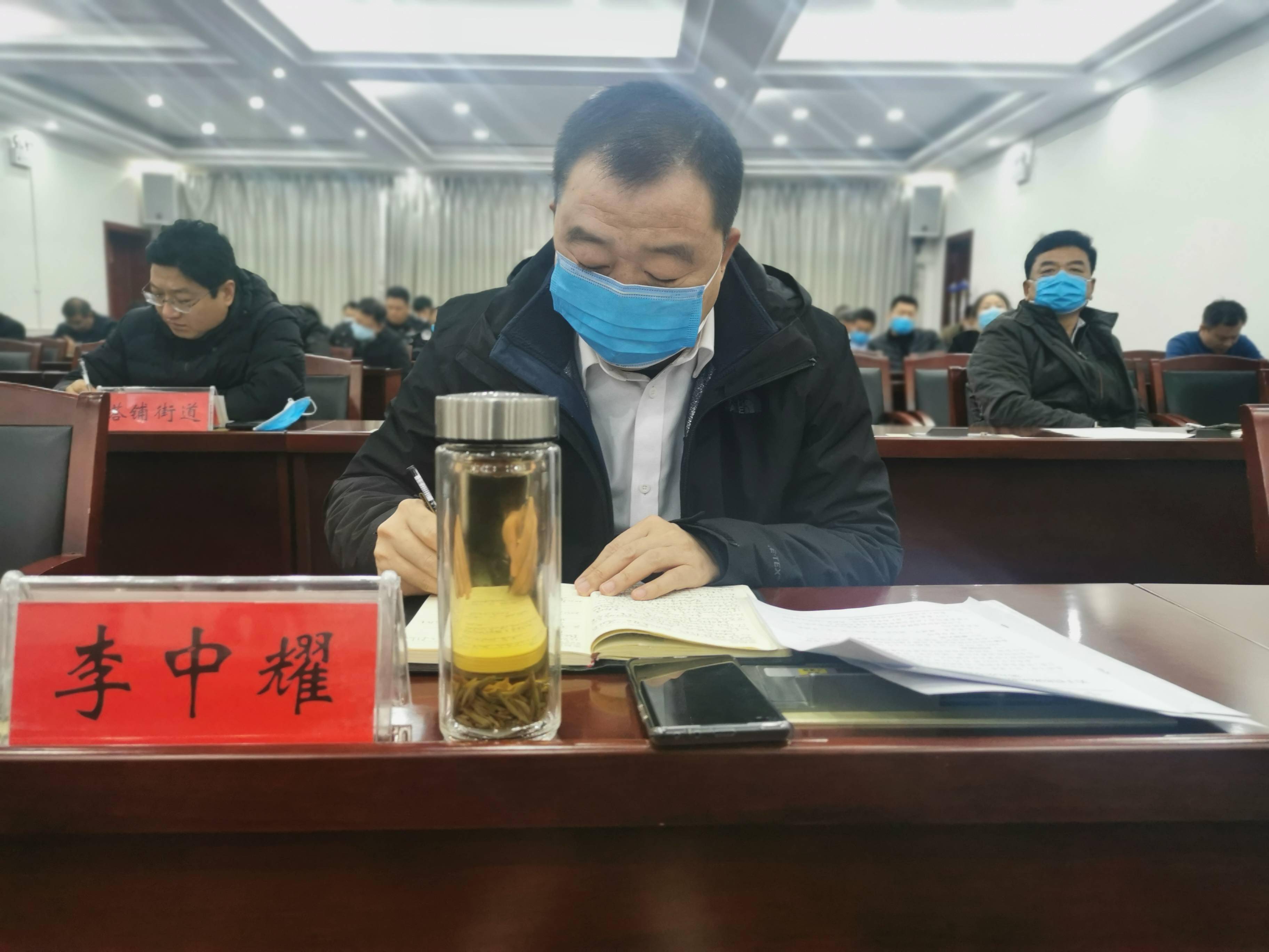 省委新冠肺炎疫情防控工作第九次专题电视电话会议_人员_重点_李中耀