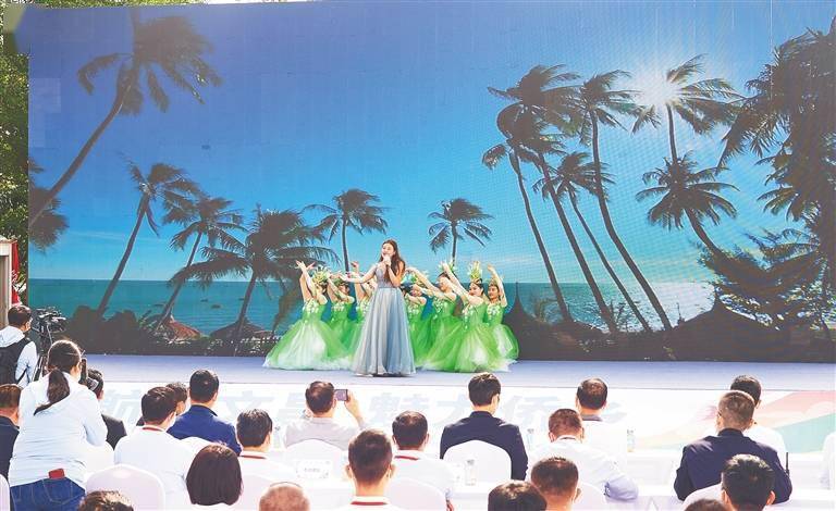 2021年海南国际旅游岛欢乐节文昌分会场活动举行