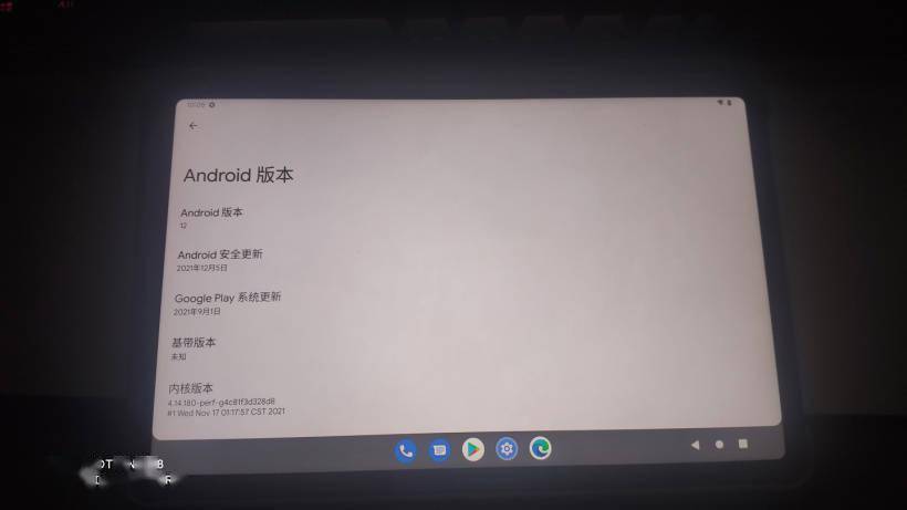 原神|【IT黑板报】小米平板5用上Android 12，OPPO首款折叠屏没有折痕