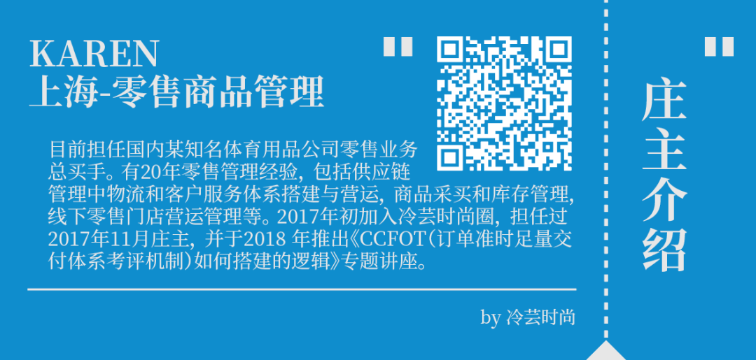 品牌 如何应对新品上市前的各种突发事件？新品上市前品牌代言人翻车、产品信息错误、断码、仓库失火.....