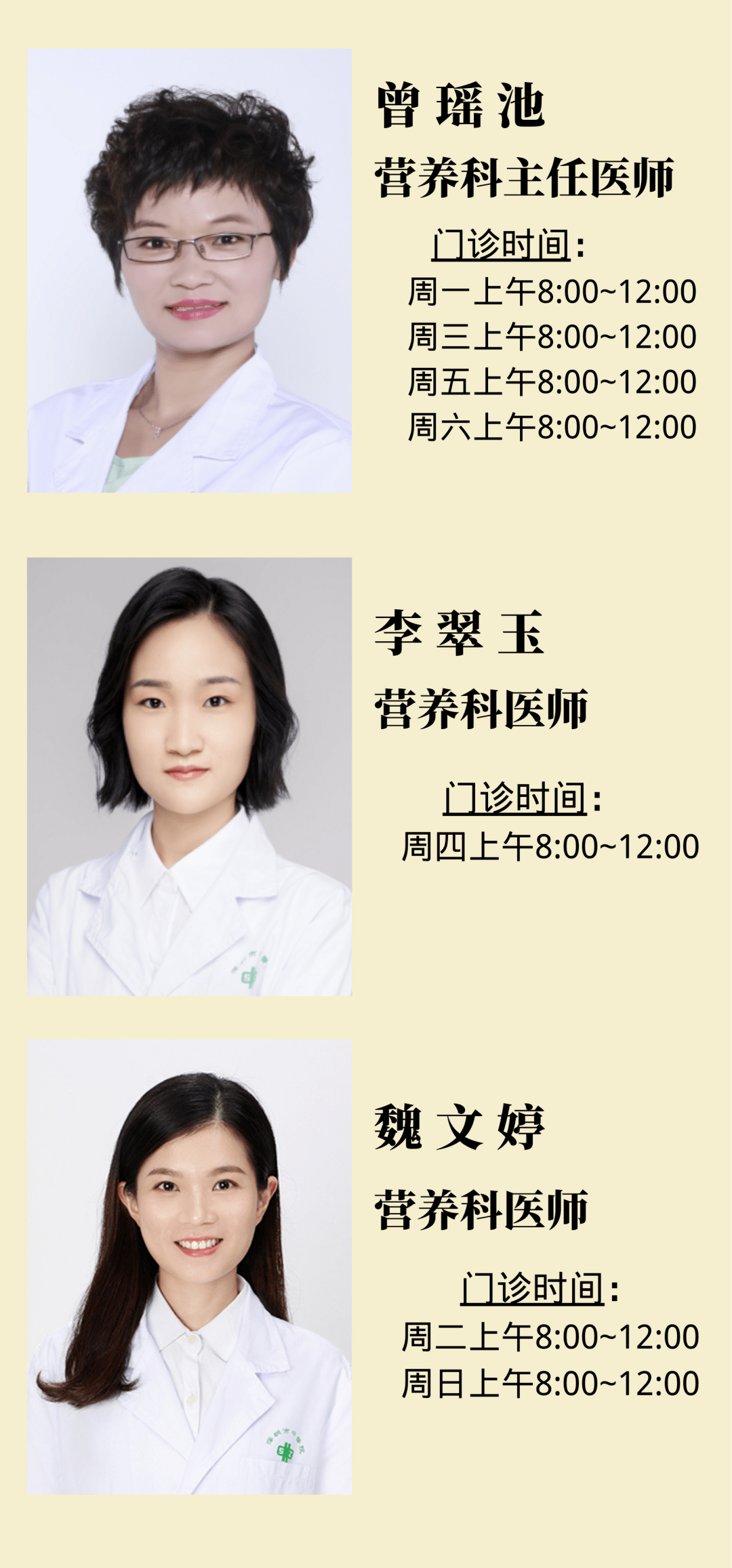 人群|早餐这样吃是在伤身体!早餐怎么吃?看完的人都收藏了!
