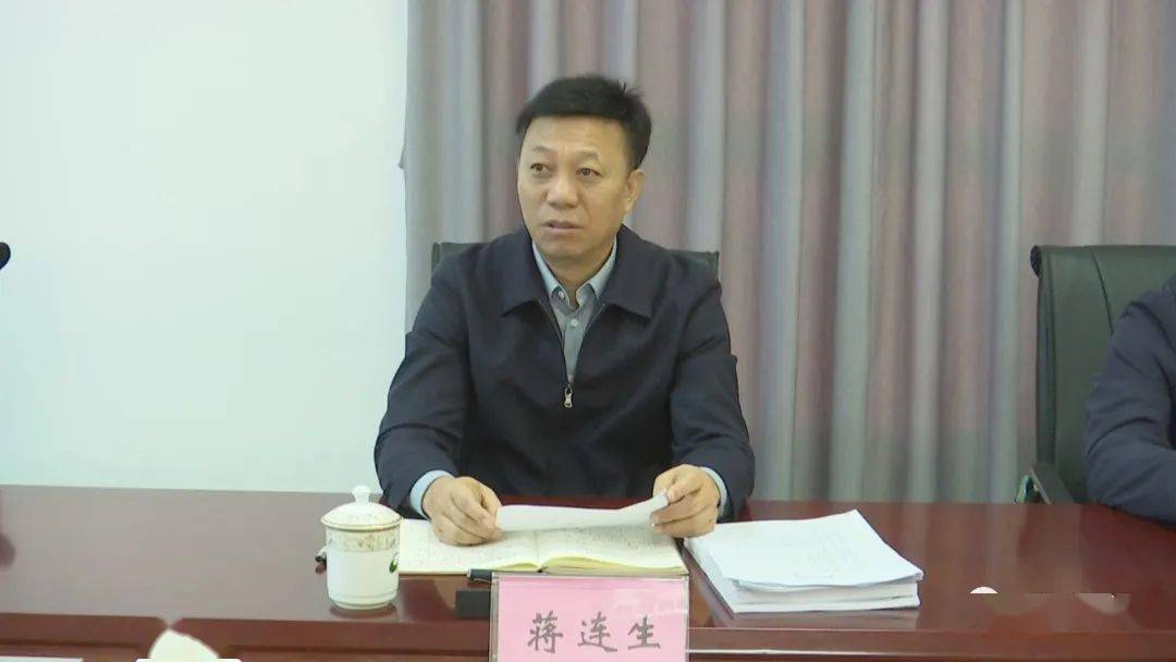 12月13日,市委书记蒋连生深入联系推进的重大项目——梧州综合保税区