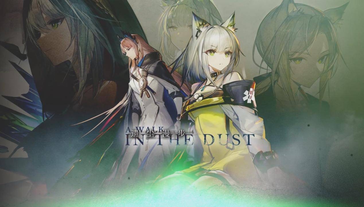 明日方舟新版本地图先无人机天使狂喜