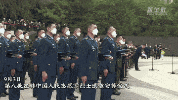 历史|2021，难忘这些深深鞠躬