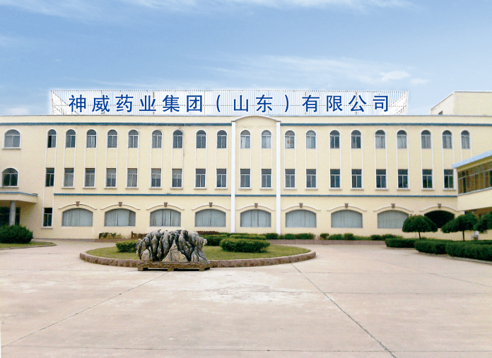 神威药业山东有限公司在2021年度山东省药品微生物污染溯源检验能力