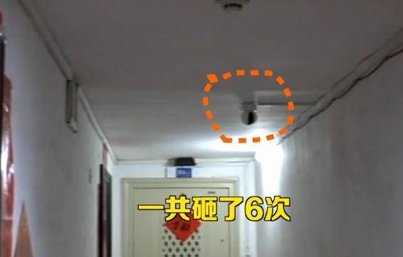 女子怒"砸"邻居家监控,以调整方向,称其破坏风水_何女士_摄像头_位置