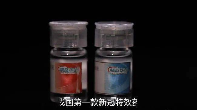 传播|国内两地发现奥密克戎变异株！中国新冠药物对变异病毒已有准备，钟南山发声