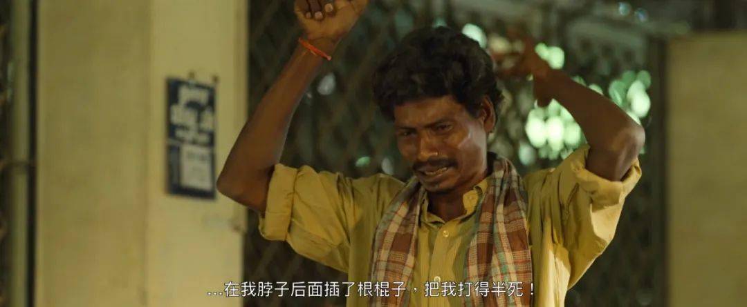 现实|今年的印度神片就是他了？？？