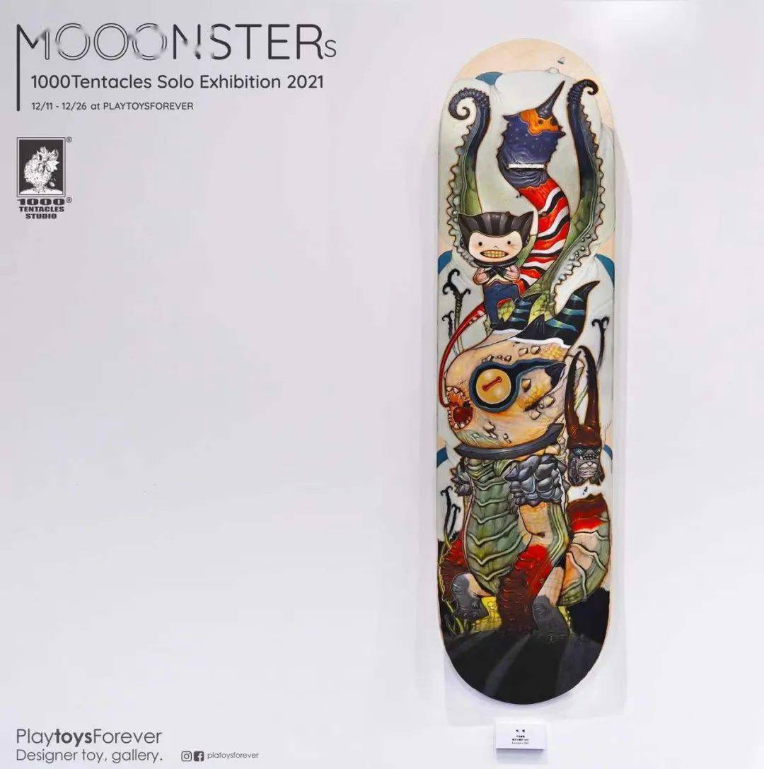 个展|MOOONSTERS – 1000Tentacles 台北个展 2021，天马行空的怪兽世界！