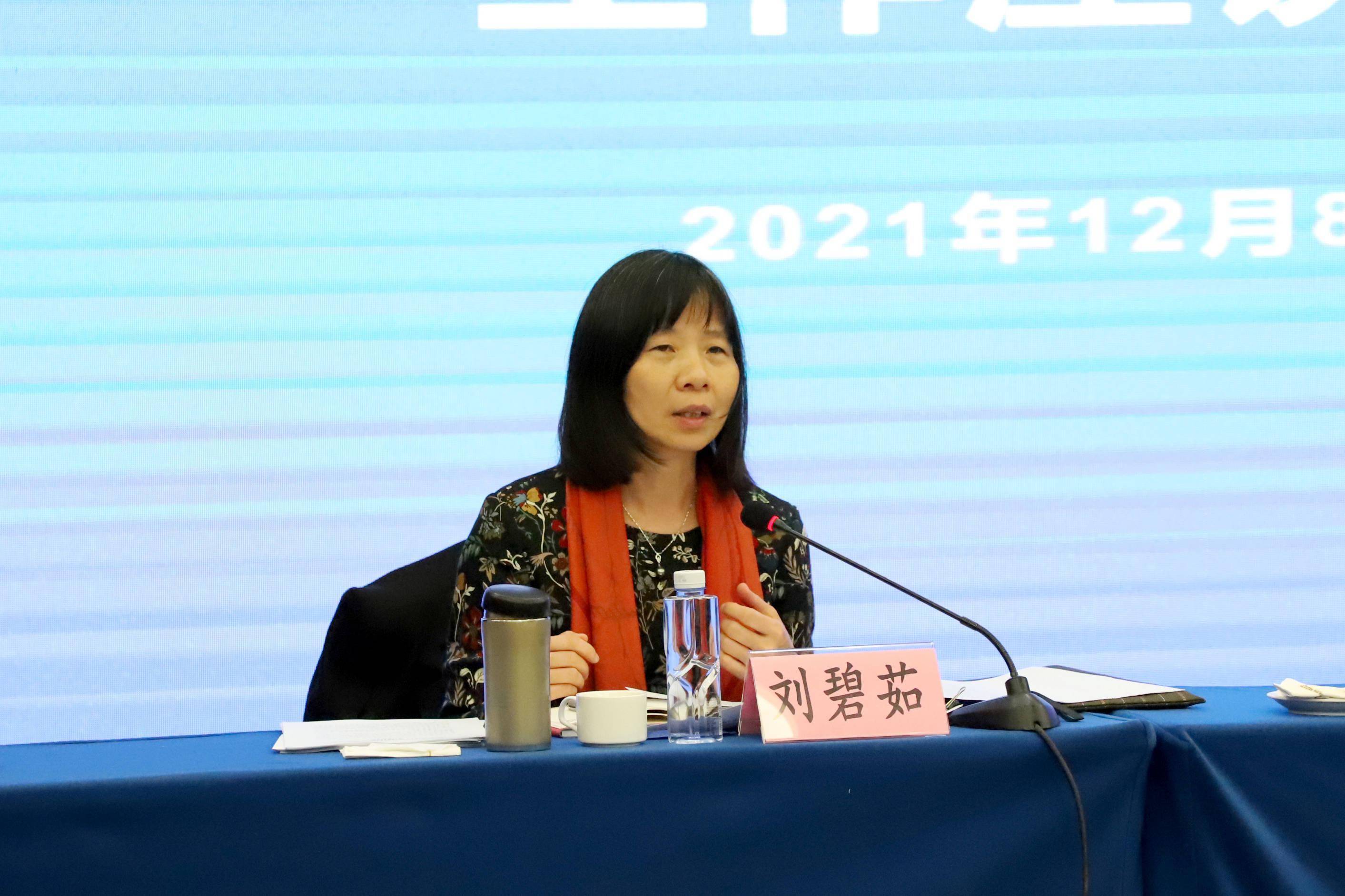 国家医保局陈金甫副局长在广东省召开部分省份职工医保门诊共济保障