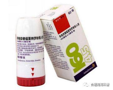 如何正确使用信必可都保布地奈德福莫特罗气雾剂