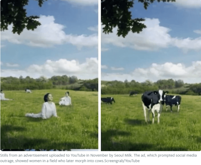 将女性描绘成奶牛！韩国牛奶广告惹众怒