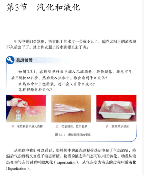 b6719b1ec15c4854bde53cd839ab278a.png