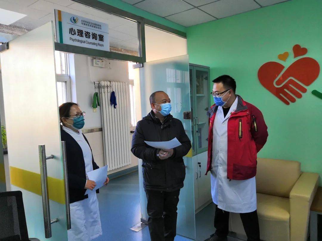 随后专家组成员通过查阅资料,实地走访等方式对"双心"门诊工作数量