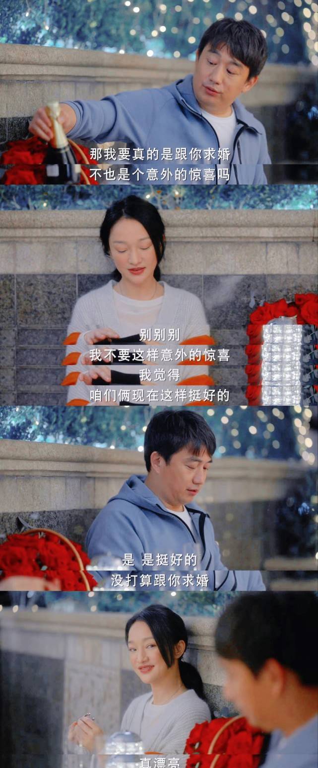 小敏家开播一天收视率破一,周迅黄磊实力加盟,片头却被指抄袭_电视剧