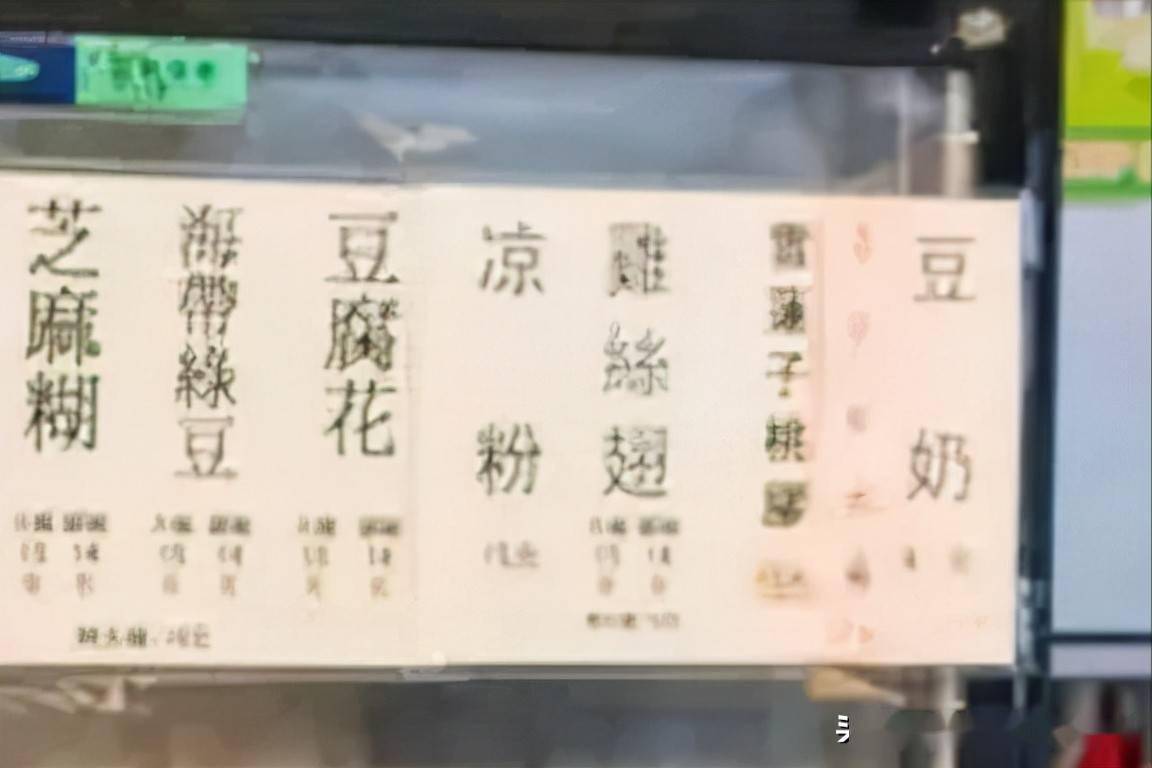 文章配图-13