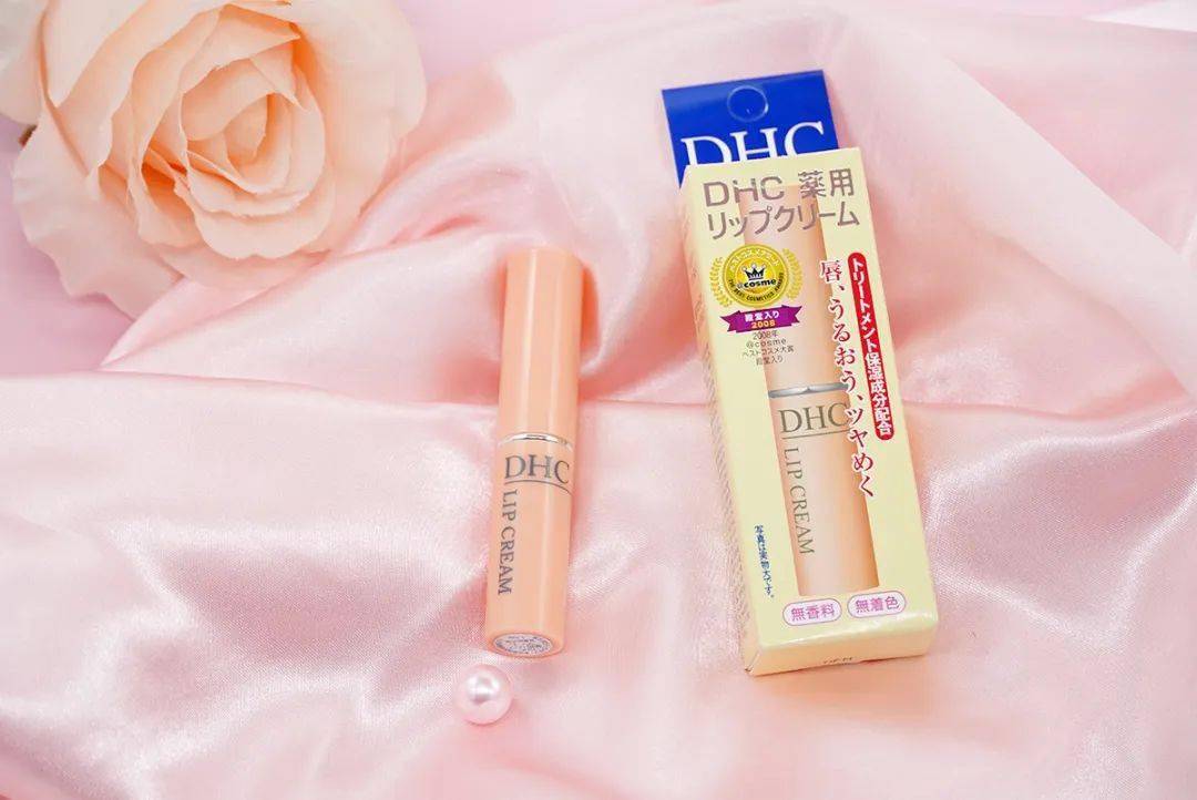 双唇畅销20年，爆卖1.4亿支DHC唇膏！拯救冬日大干唇，脱皮、干裂不见了