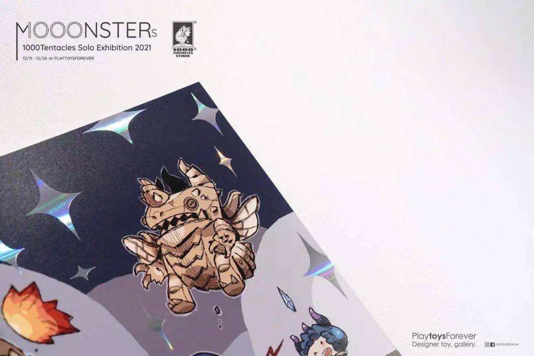 个展|MOOONSTERS – 1000Tentacles 台北个展 2021，天马行空的怪兽世界！
