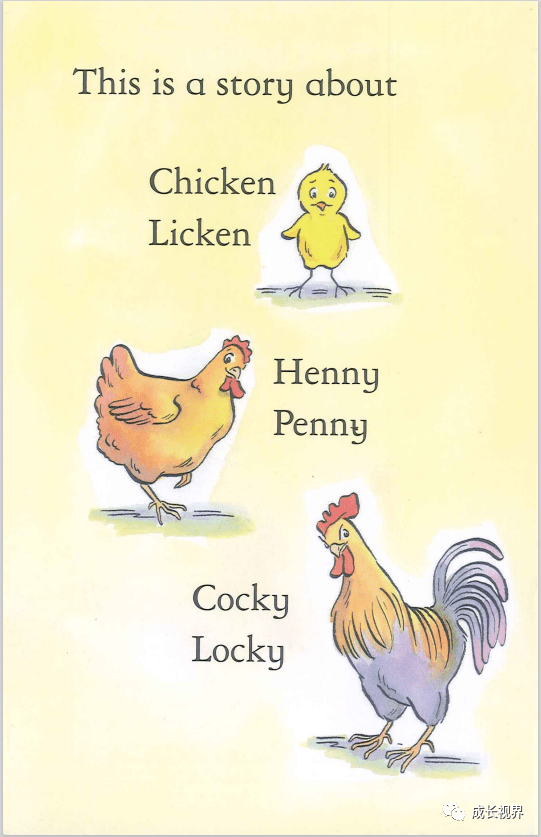 英文有声绘本chickenlicken