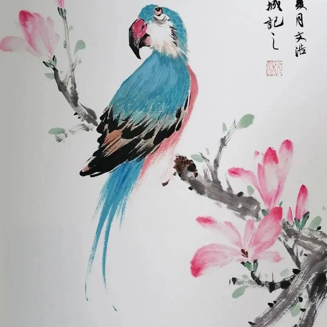 【国画教程】写意《鹦鹉殊姿玉兰香》_羽毛_枝干_绘画
