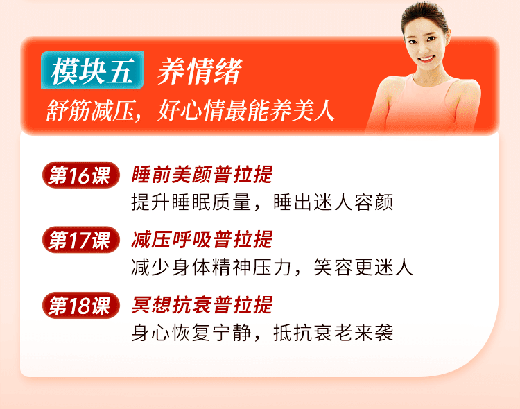 保养52岁王菲撩人“露背照”流出，却意外曝光女人衰老真相：女人不想老得快，这样保养最重要！