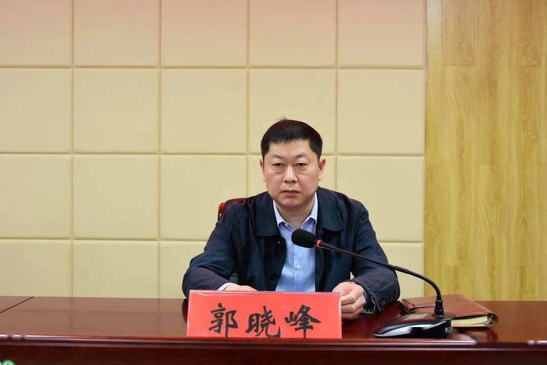 干部培训永年区委巡察办举办乡镇巡察专员专干培训班暨区委第二轮巡察