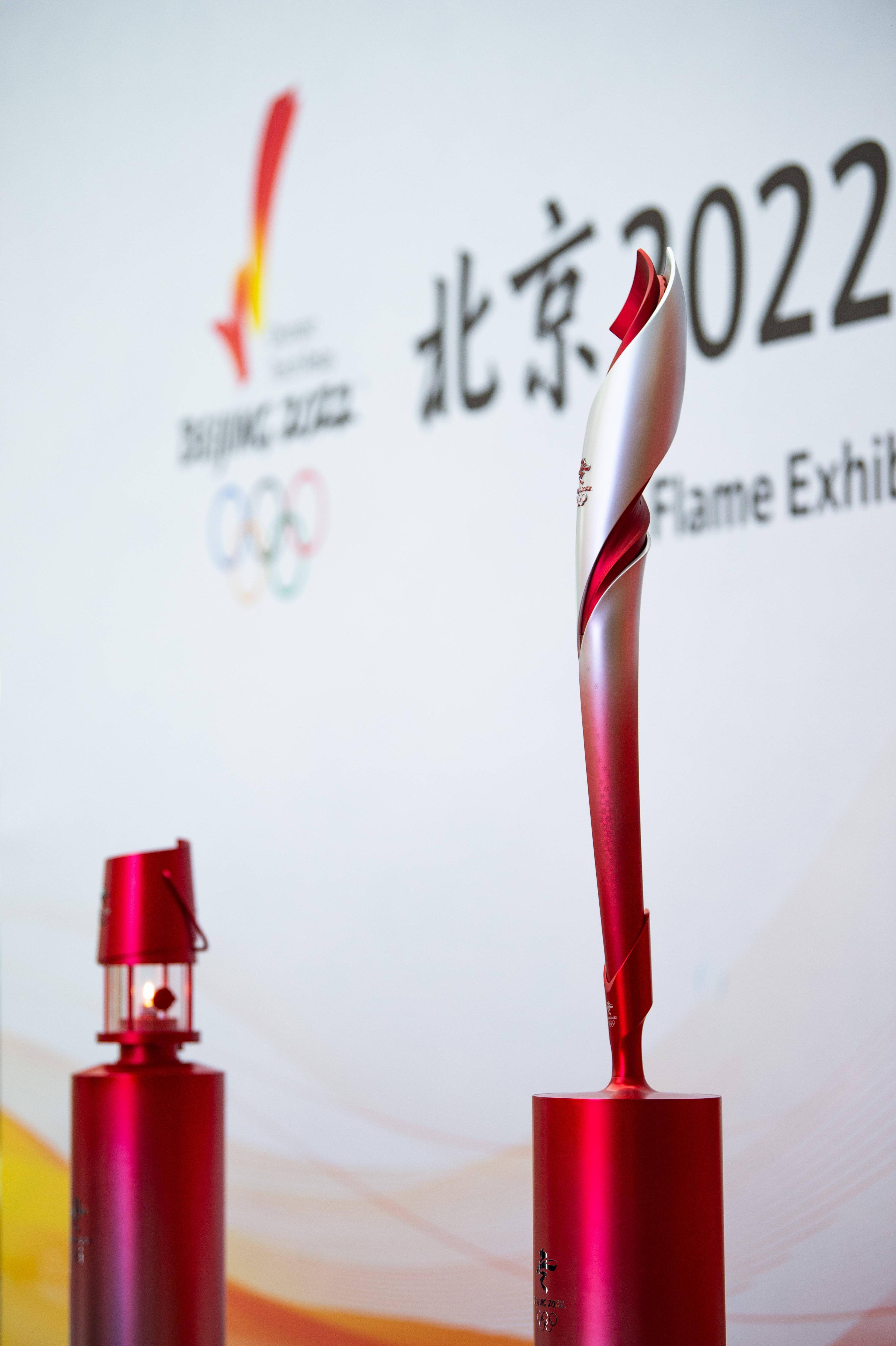 北京2022冬奥会火炬图片