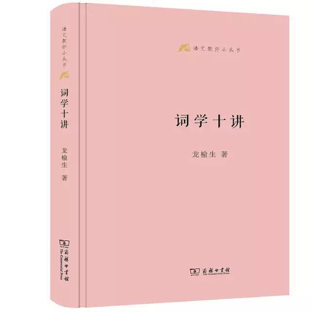 人文|“双减”政策下人文素质如何养成，看这些书就对啦！| 好书50种