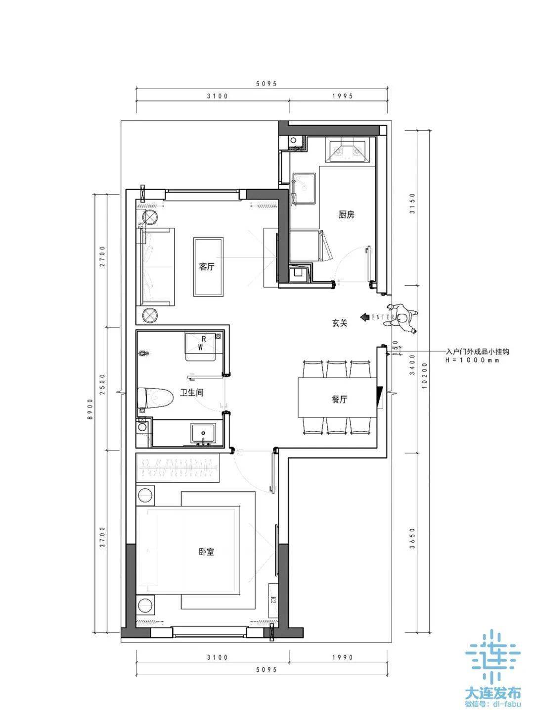 金地城大学毕业生优惠房摇号734户申报家庭全部参与