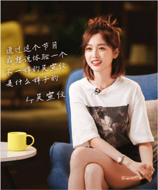 称不怎么和女生单独吃饭,却被扒出与女生接吻照_网友_鲁芳岐_节目