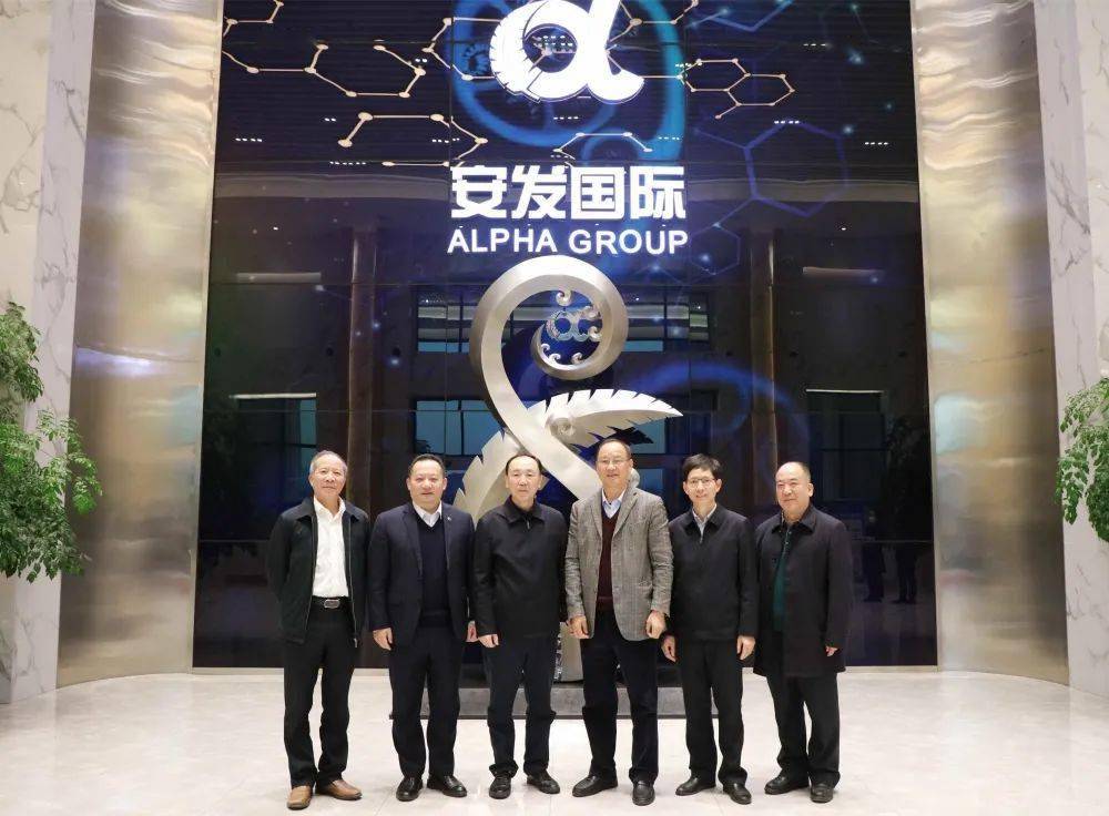 安发生物涉嫌传销：拉人头7天轻轻松松即可赚5