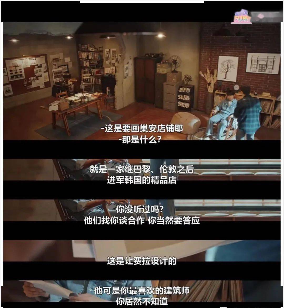 因为|豆瓣9.1高分，年底最高分剧，冲呀！！！