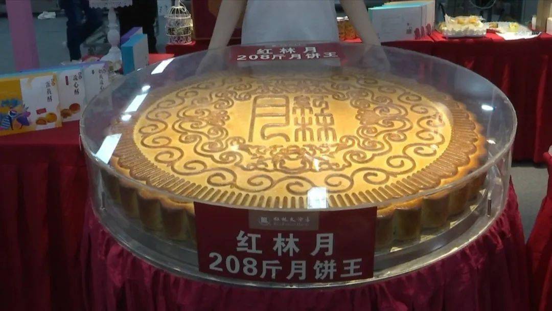合浦大月饼大有可为