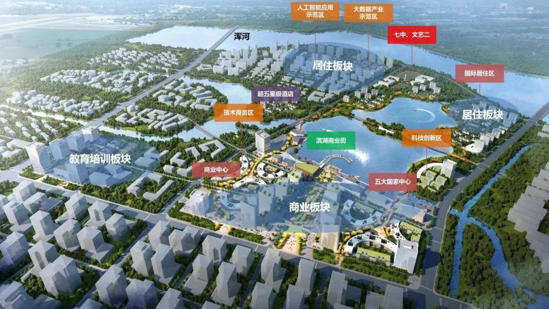 (圣丰科技小镇规划图)白沙岛圣丰科技小镇项目总投资100亿元,项目分
