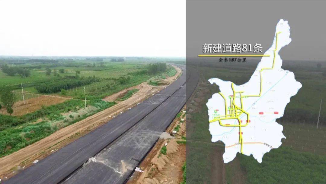 庆云县未来城区规划图片