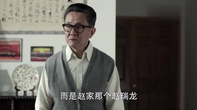 人民的名义副国级的赵立春只是虚职高育良为何还那么听他的话