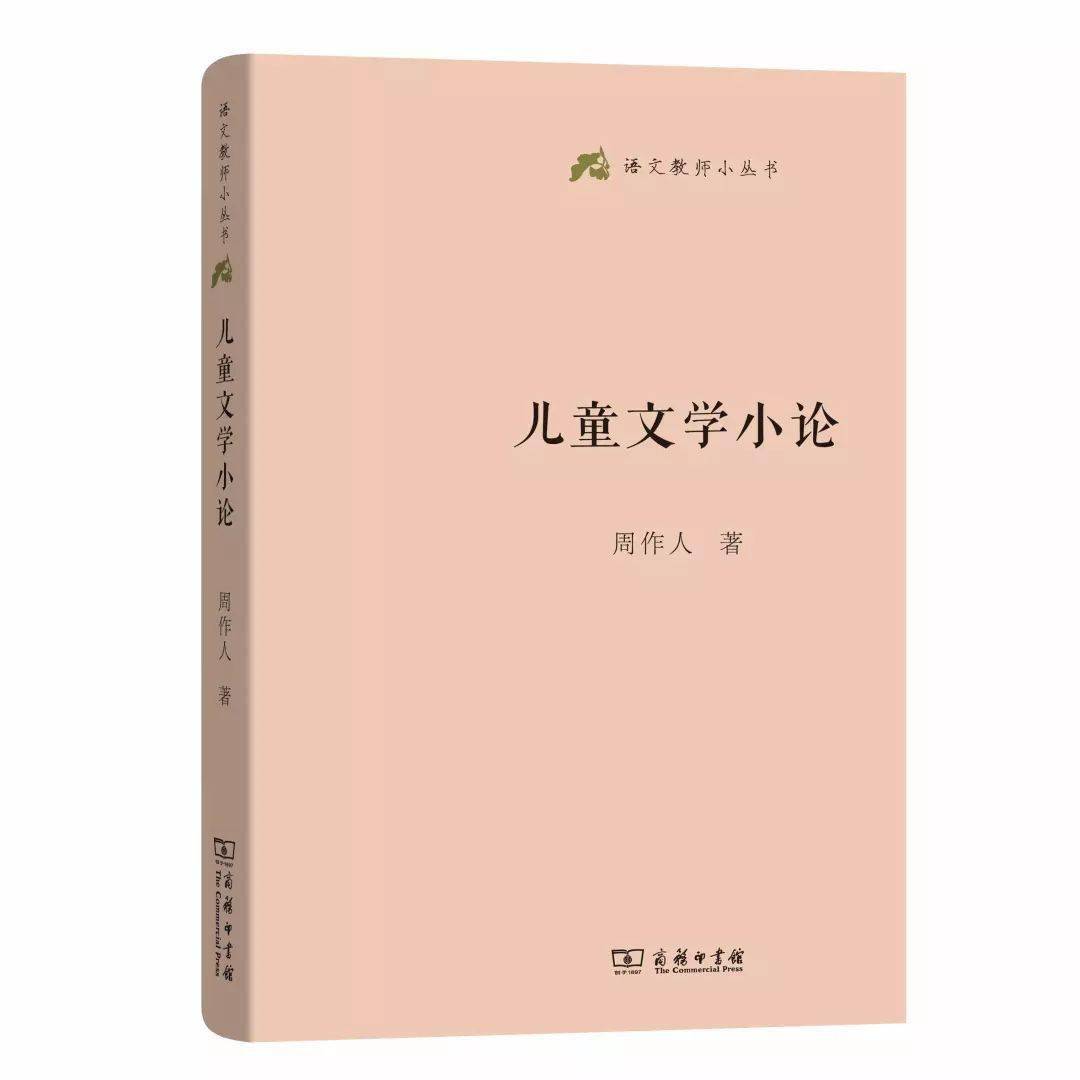 人文|“双减”政策下人文素质如何养成，看这些书就对啦！| 好书50种