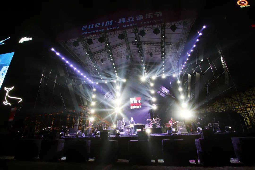 并与济南融创文旅城,山东演艺集团签订战略协议,未来3年把音乐节的