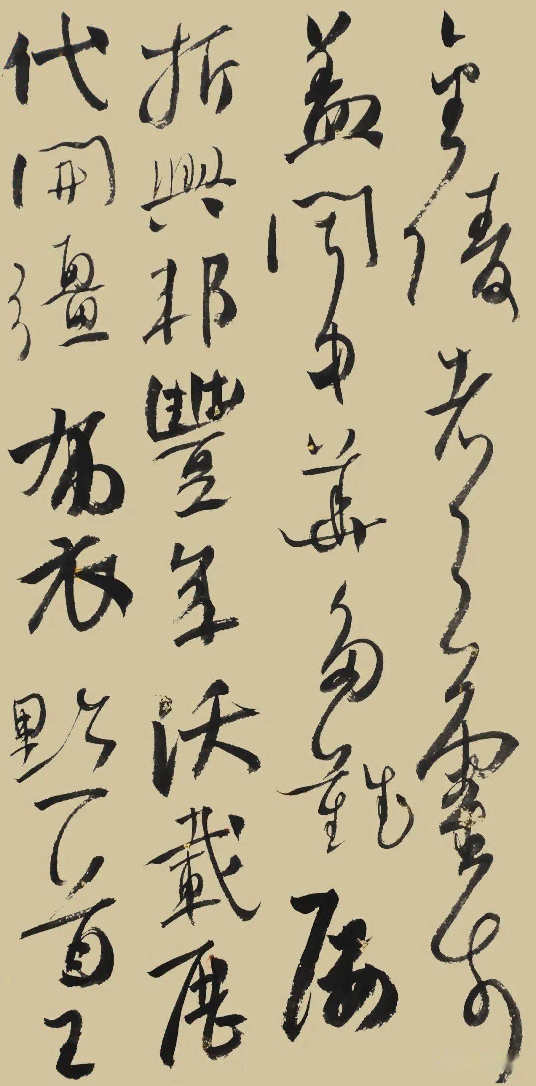 冯错国家公祭日记