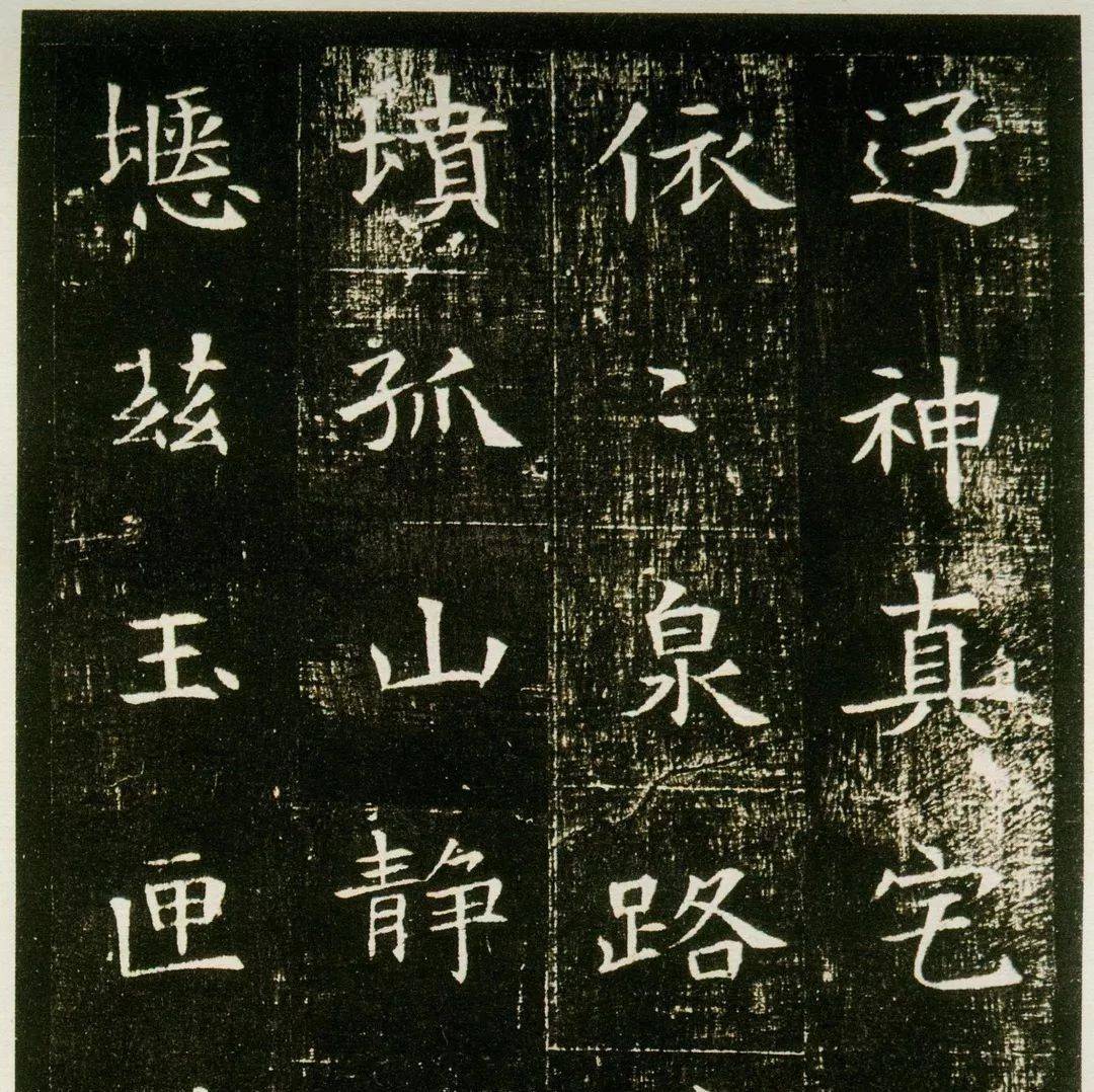 想让书法有气质，这5点很重要！_字体_作品_古代